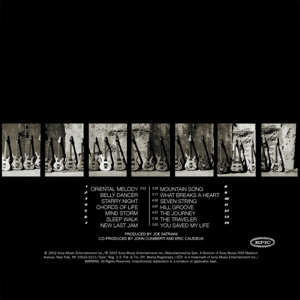 Joe Satriani - Engines of Creation, Epic/Sony Music Enterta…